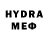 Метамфетамин кристалл Svyato