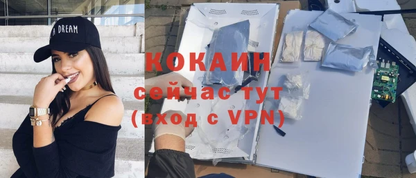 винт Верхнеуральск