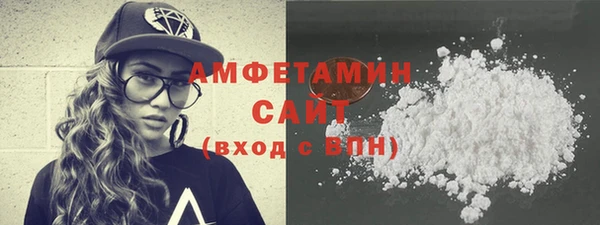 винт Верхнеуральск