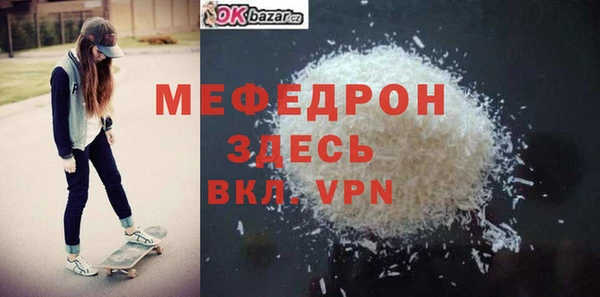 Альфа ПВП Верея