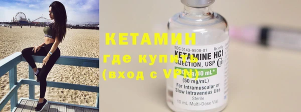 винт Верхнеуральск