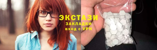 Альфа ПВП Верея