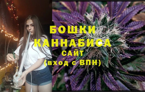 мефедрон мука Верхний Тагил