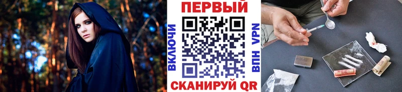 Купить закладки  Бавлы  МЕТАМФЕТАМИН кристалл 