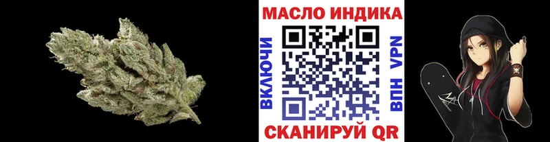 Купить где Бавлы Дистиллят ТГК THC oil