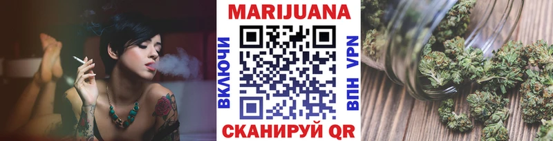 Купить где  Бавлы  Бошки Шишки ГИДРОПОН 